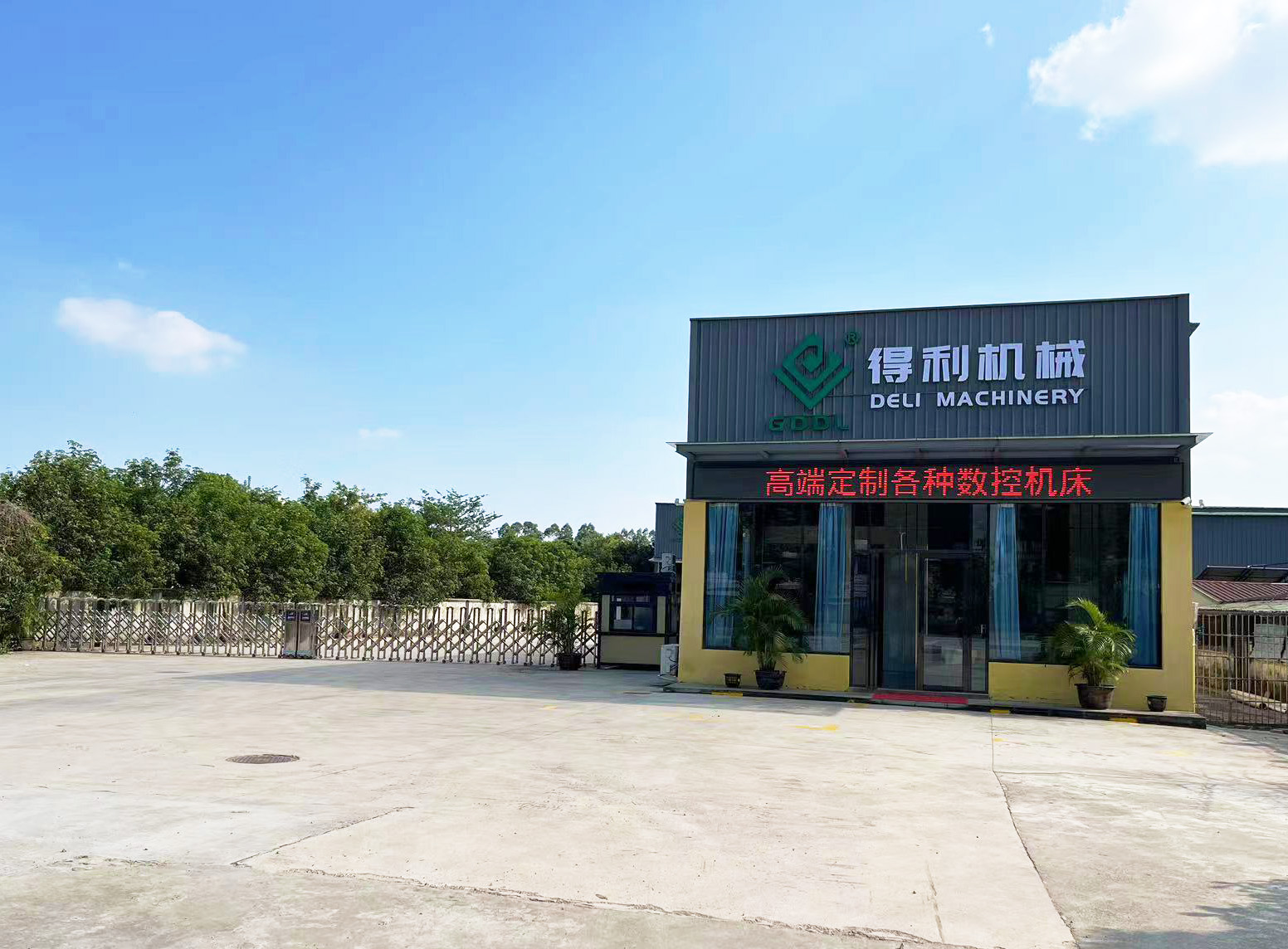 大力推广绿色装备 《江西省推动工业设备更新和技术改造实施方案》发布
